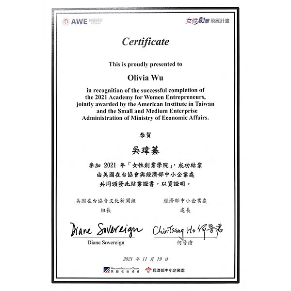 AWE Certification Academy for Women Entrepreneurs Olivia Wu