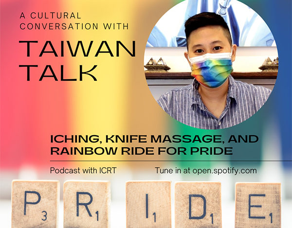 Taiwan Talk Podcast I Ching knife massage rainbow pride LGBT souls