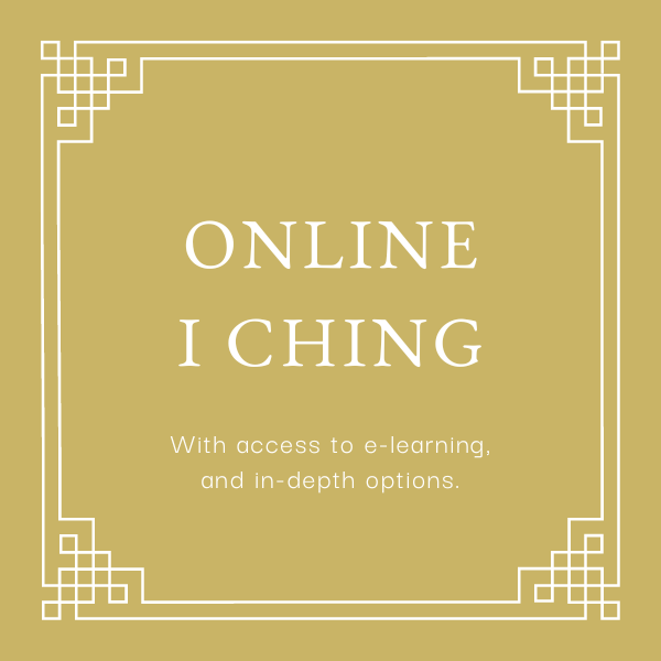 Online I Ching